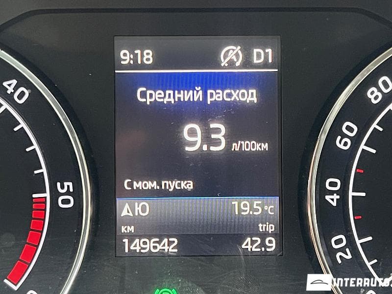 Skoda Superb 2019 — Миниатюра 10