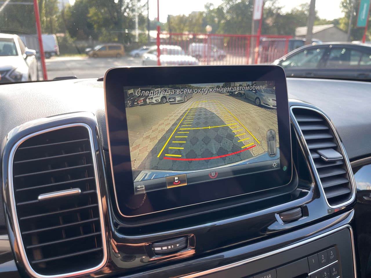Mercedes GLE 250 2016 — Миниатюра 9