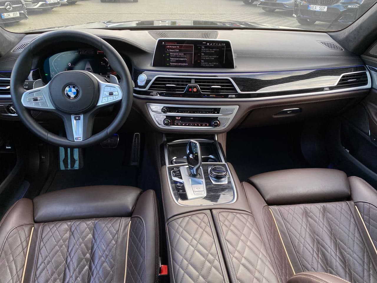BMW 750 2020 — Миниатюра 8