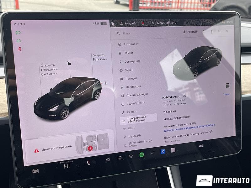 Tesla Model 3 2018 — Миниатюра 9