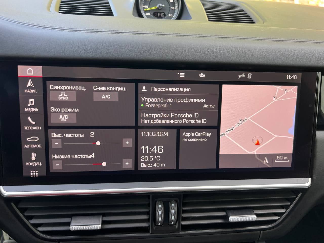Porsche Cayenne E-Hybrid Coupe 2021 — Миниатюра 12