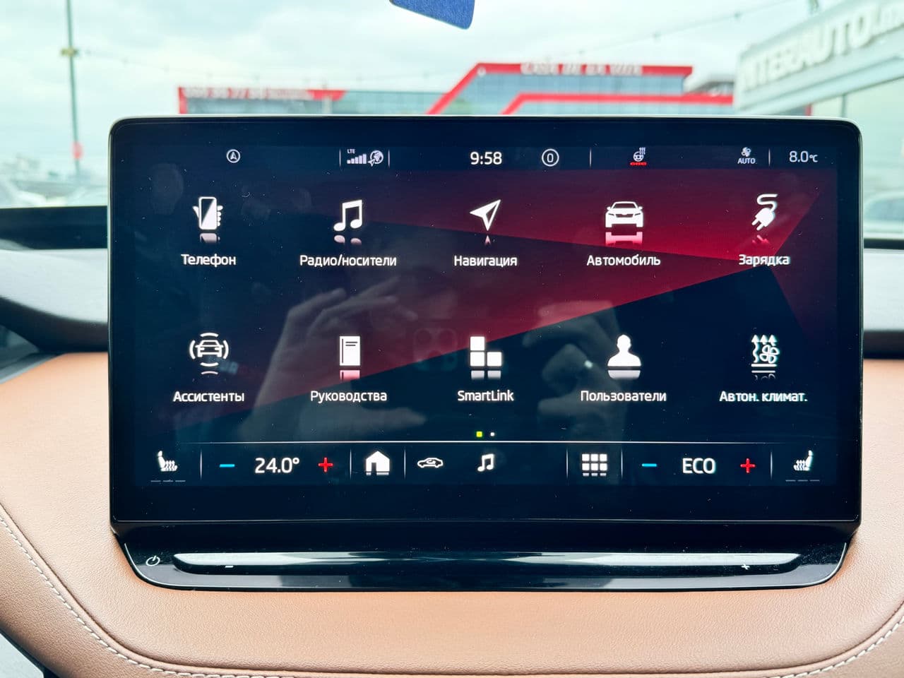 Skoda Enyaq iV 80 2022 — Миниатюра 12
