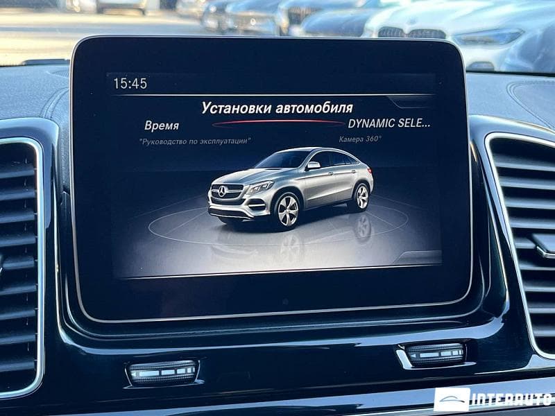 Mercedes GLE Coupe 350d 2018 — Миниатюра 12