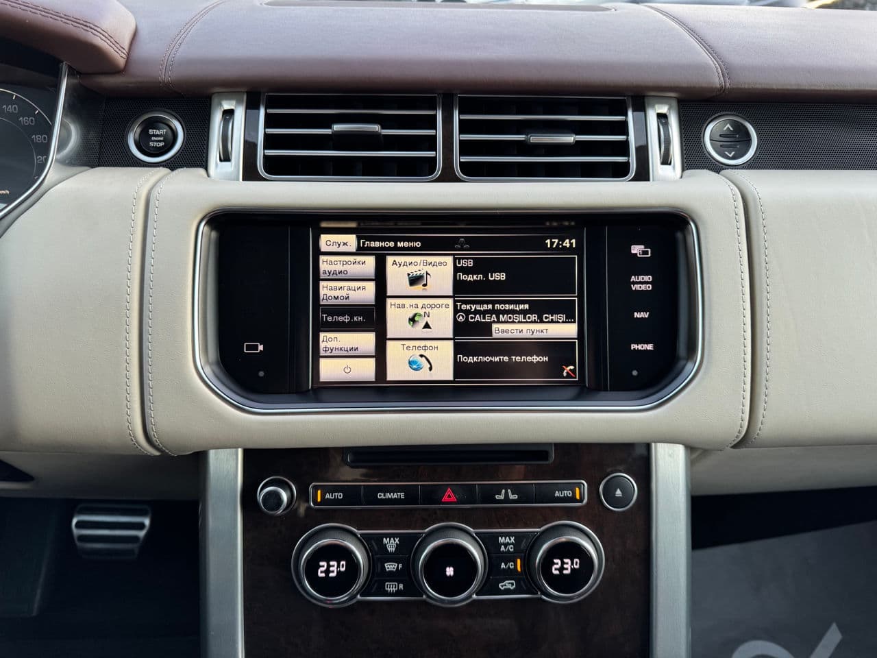 Land Rover Range Rover Vogue 2014 — Миниатюра 16