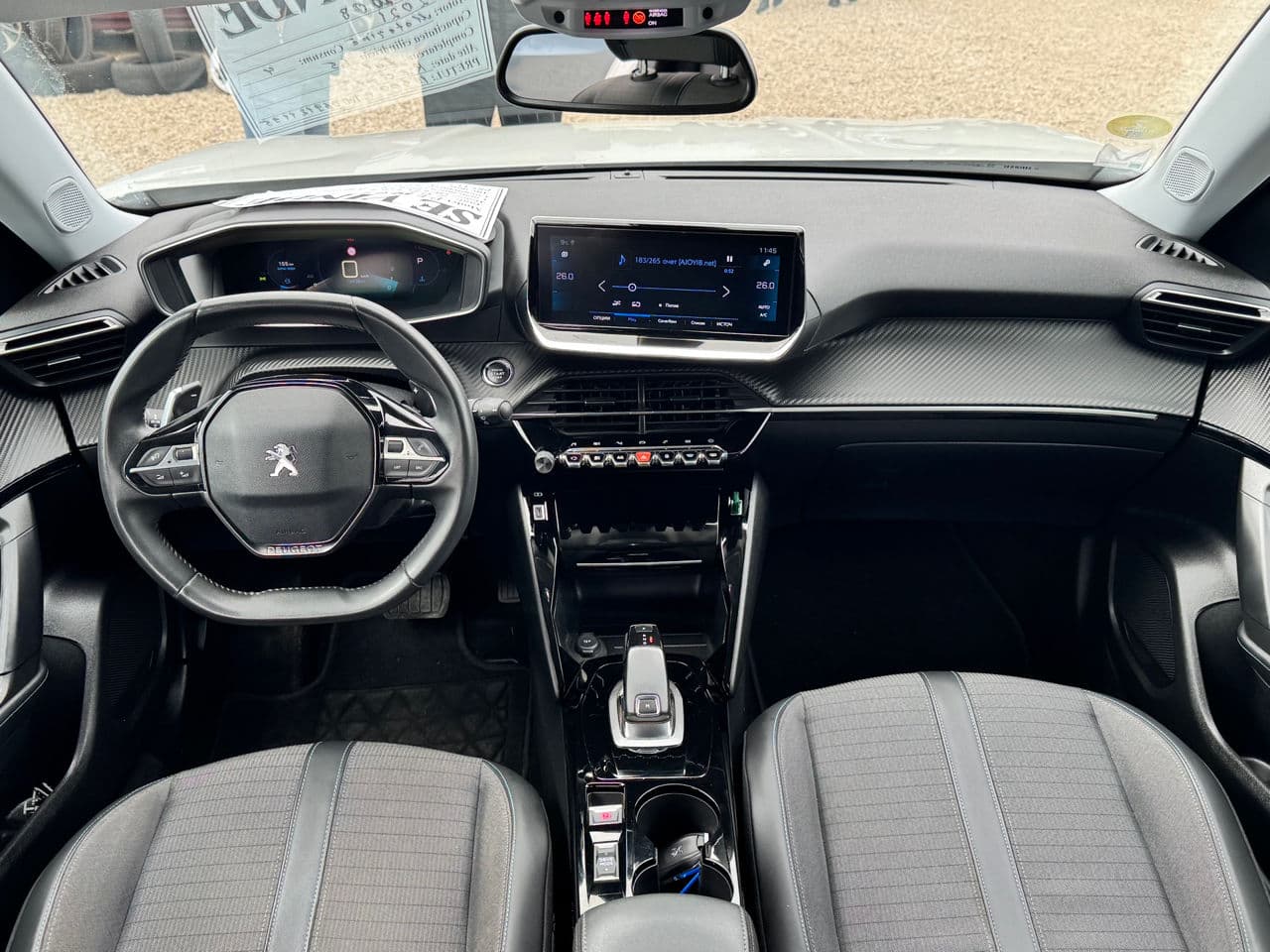 Peugeot 2008 2021 — Миниатюра 6