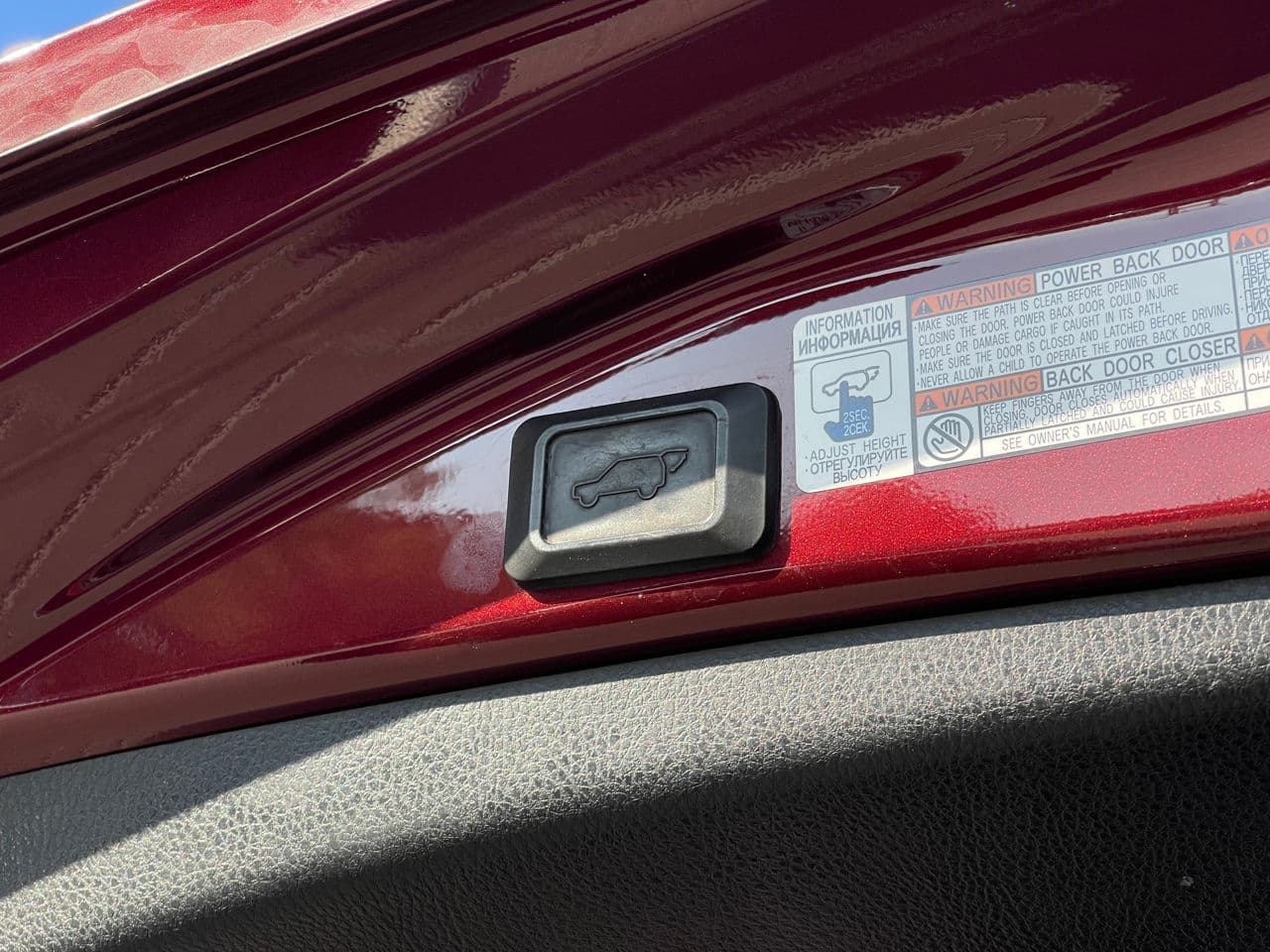 Toyota Rav-4 2016 — Миниатюра 21
