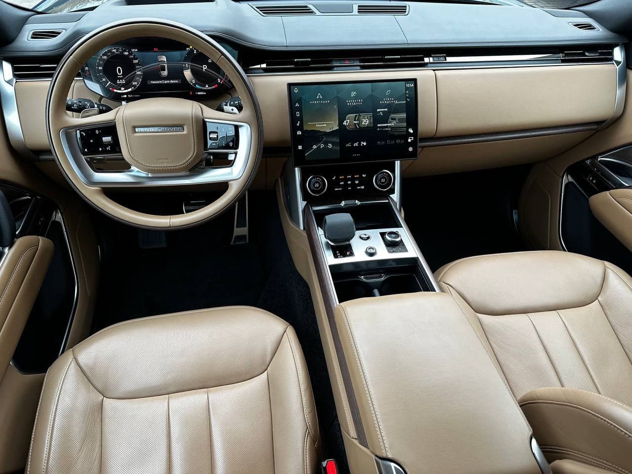Land Rover Range Rover Vogue 2023 — Миниатюра 9