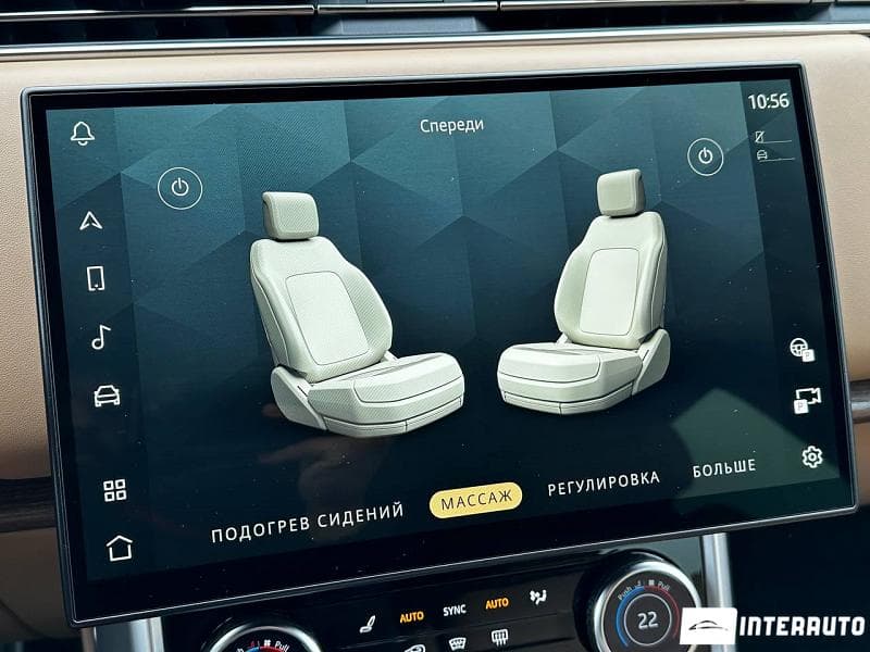 Land Rover Range Rover Vogue 2023 — Миниатюра 15