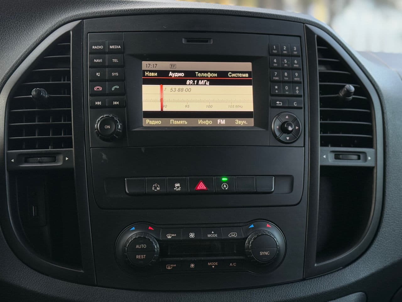 Mercedes Vito 2015 — Миниатюра 12