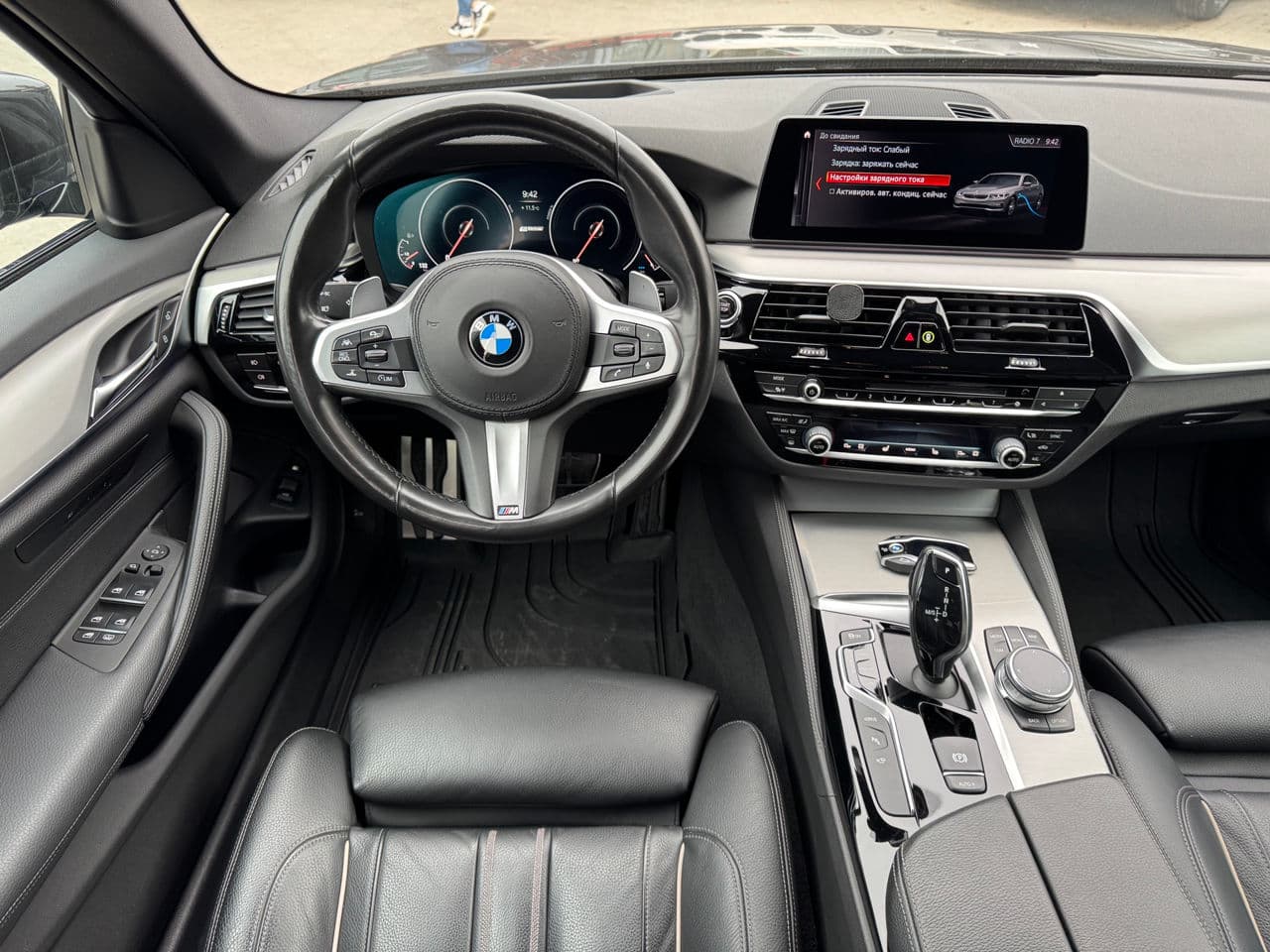 BMW 530e 2018 — Миниатюра 14