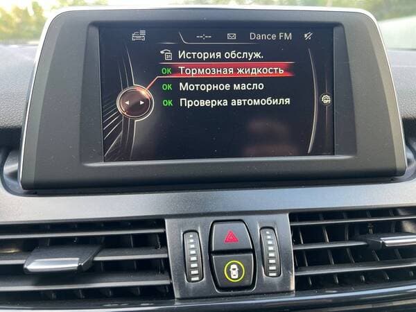 2015 BMW 218d — Miniatură 10