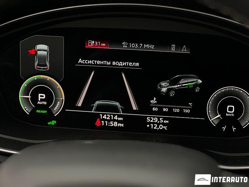 Audi Q5 2021 — Миниатюра 10