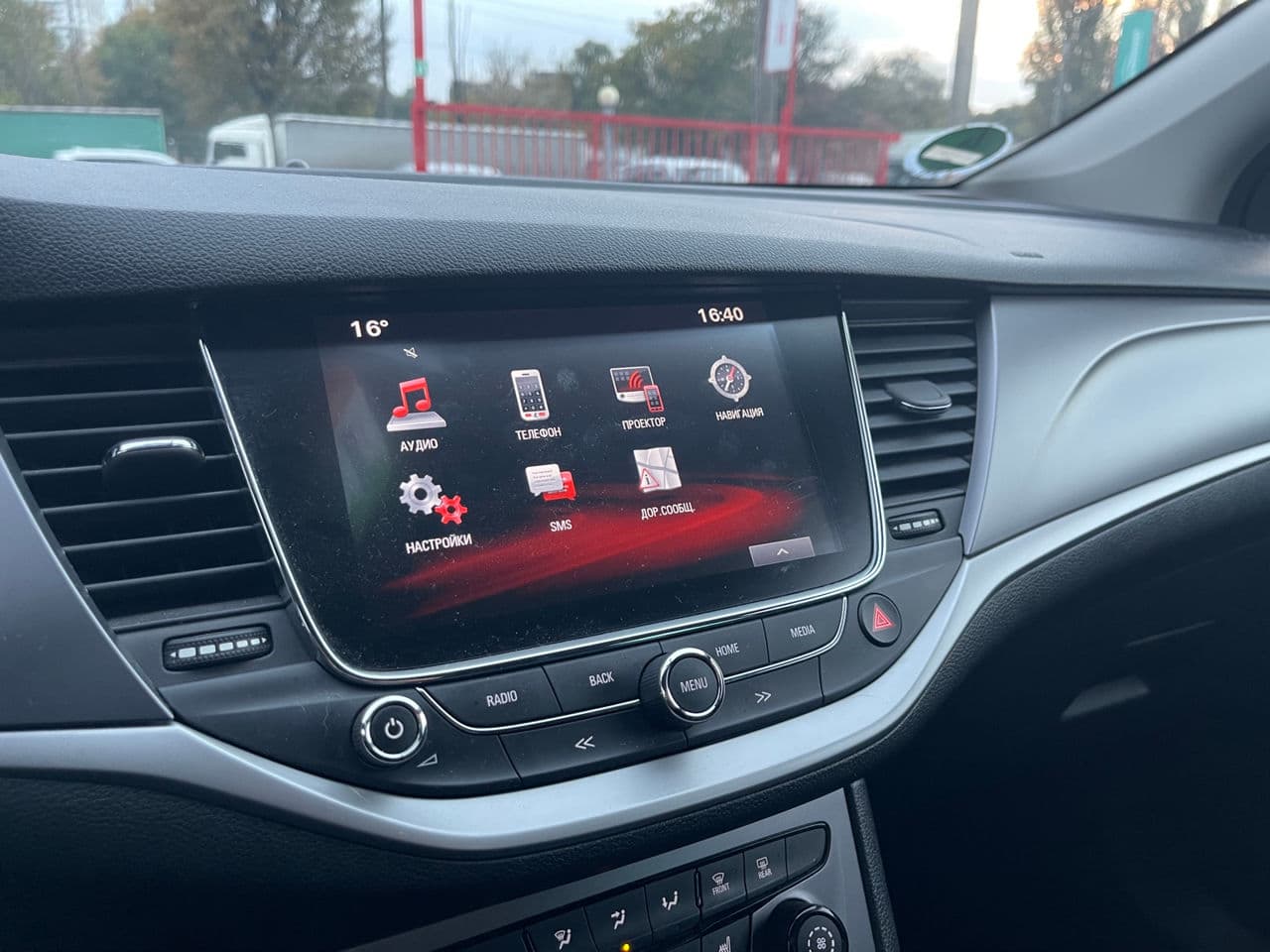 Opel Astra 2017 — Миниатюра 9