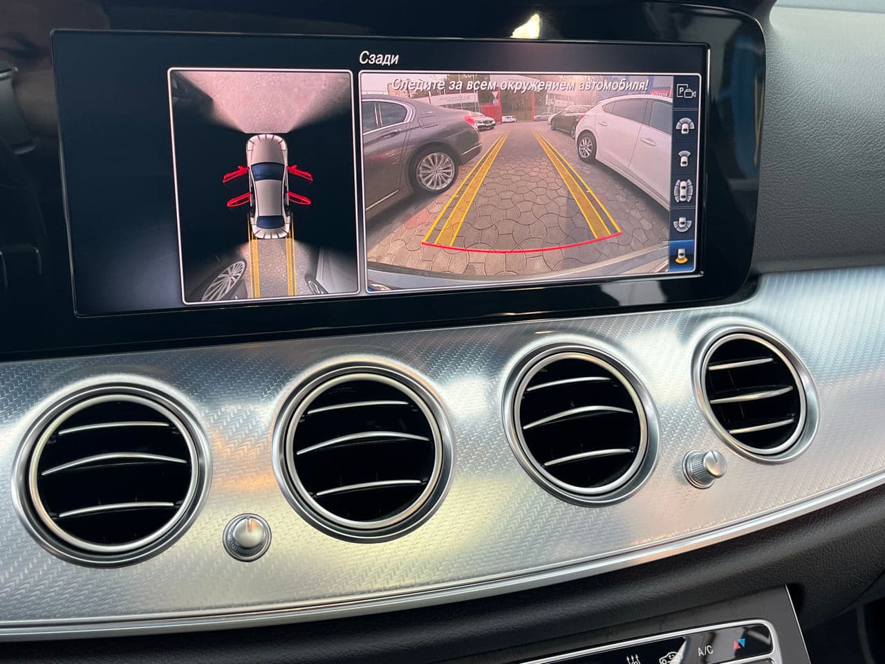 Mercedes E 300e 2019 — Миниатюра 14