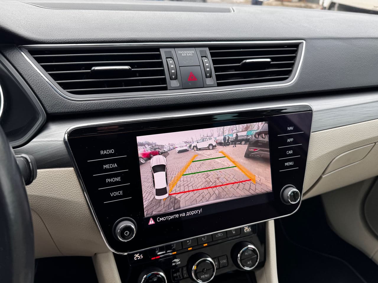Skoda Superb 2018 — Миниатюра 13