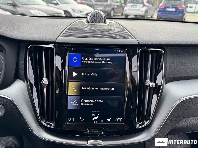 Volvo XC 60 2018 — Миниатюра 9