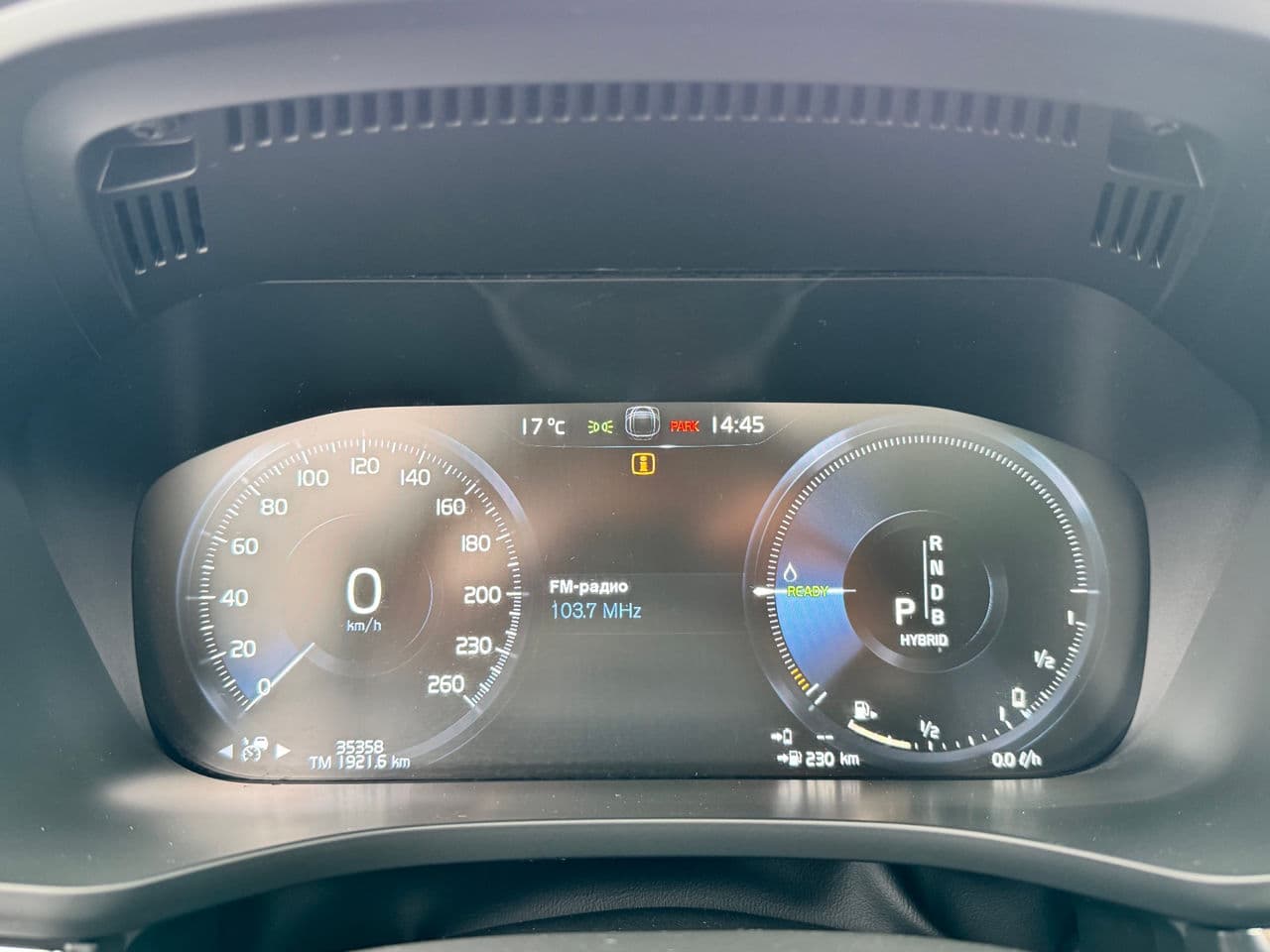 Volvo XC 60 2018 — Миниатюра 8