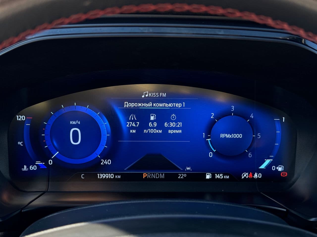 Ford Kuga 2021 — Миниатюра 13