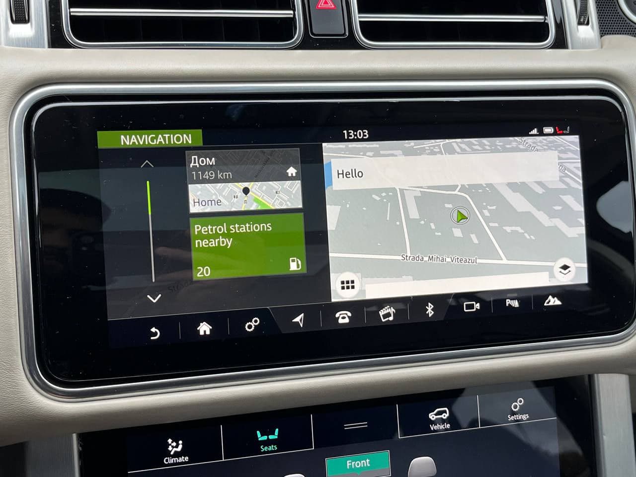 Land Rover Range Rover Vogue 2018 — Миниатюра 11