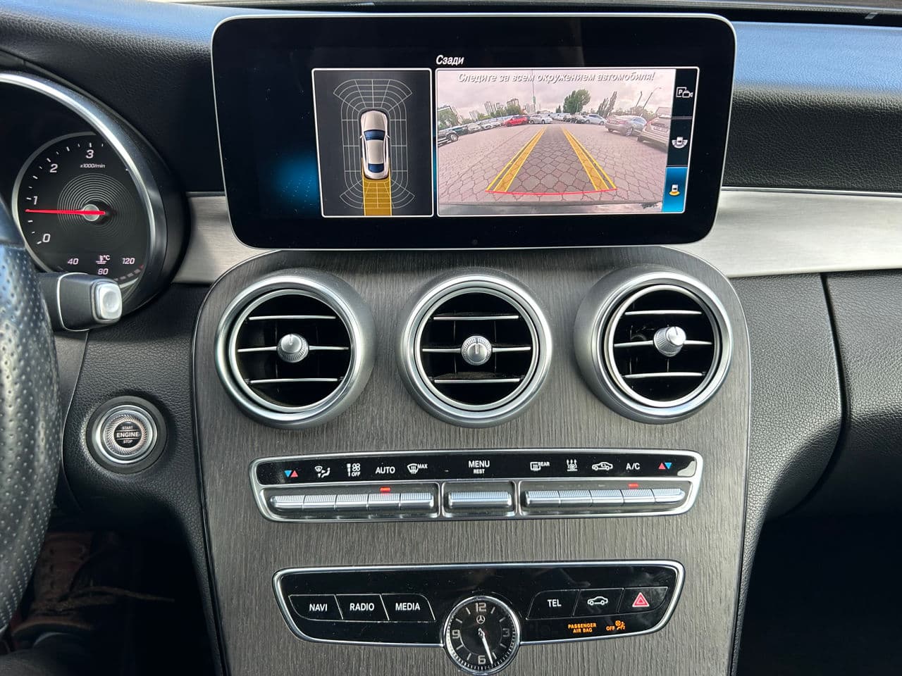 Mercedes C 220 2018 — Миниатюра 14