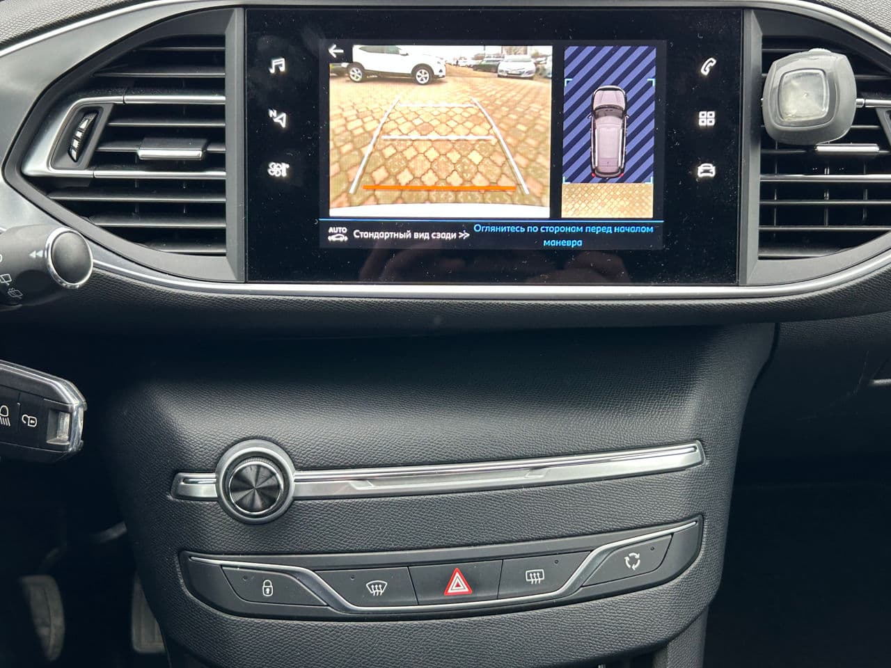 Peugeot 308 2020 — Миниатюра 13