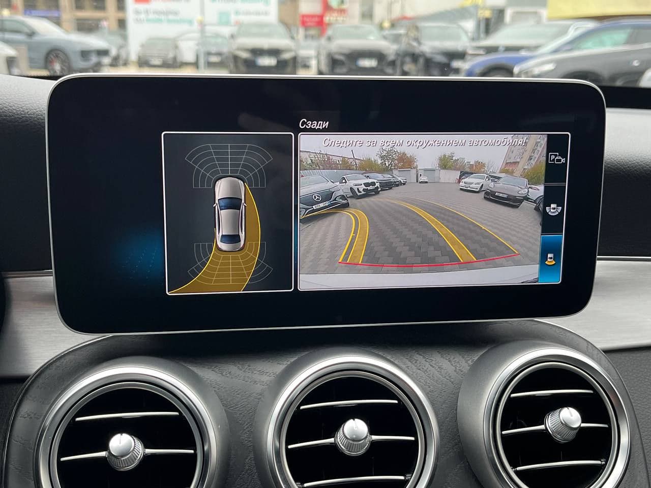 Mercedes C 220 2019 — Миниатюра 13