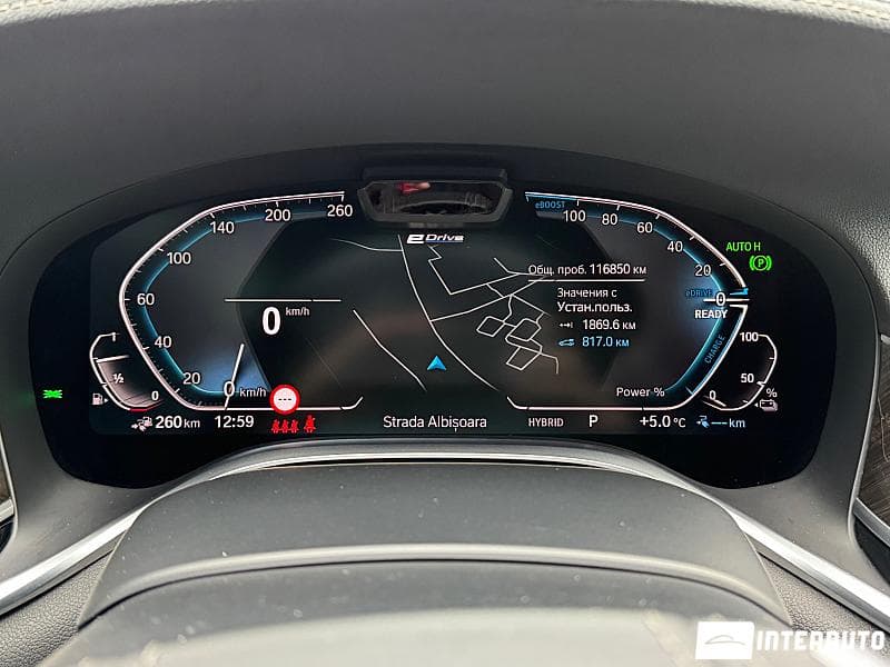 BMW 745e 2019 — Миниатюра 10
