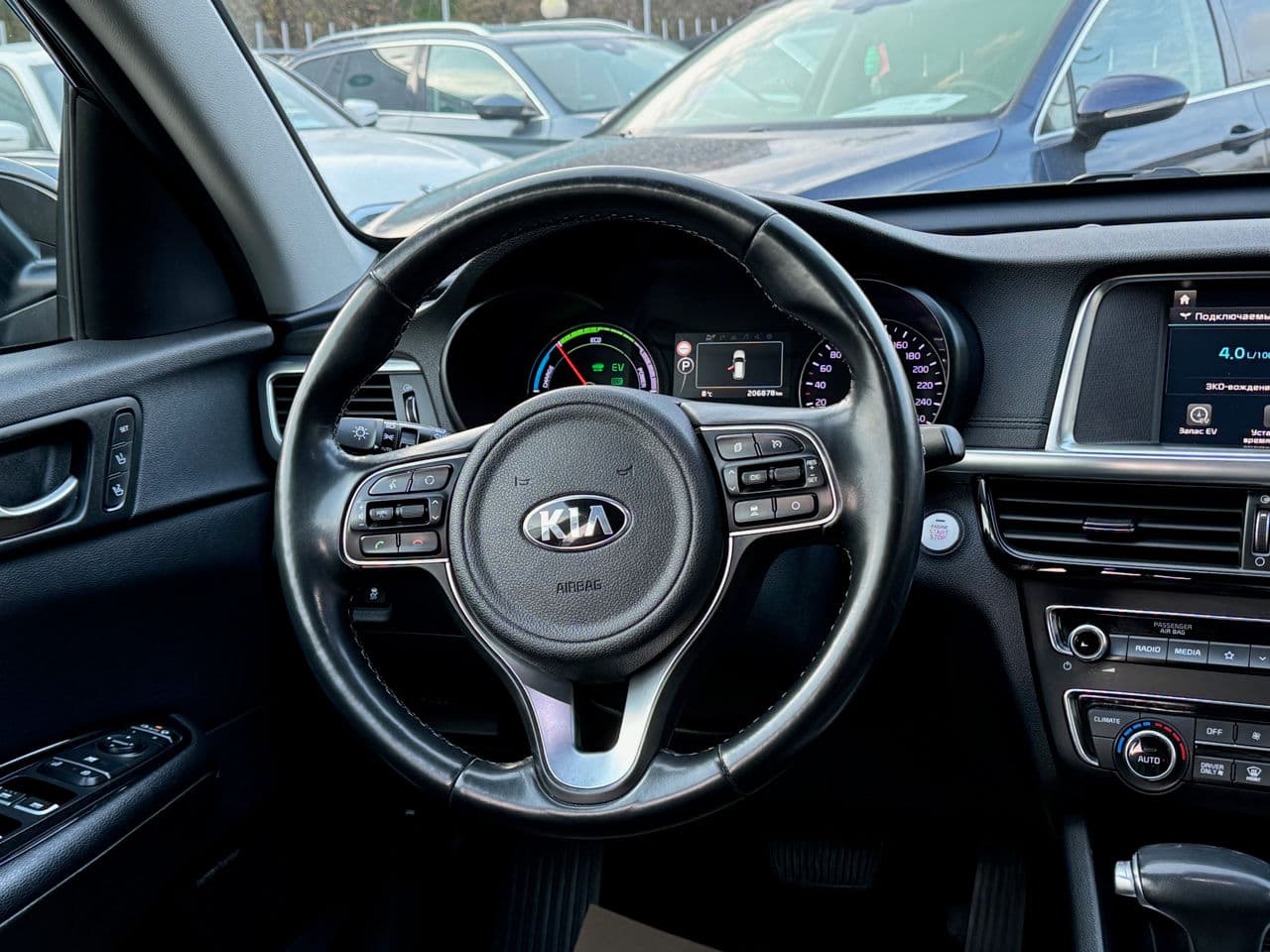 Kia Optima 2018 — Миниатюра 8
