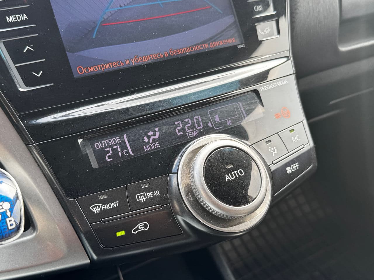 Toyota Prius Plus / V 2015 — Миниатюра 11