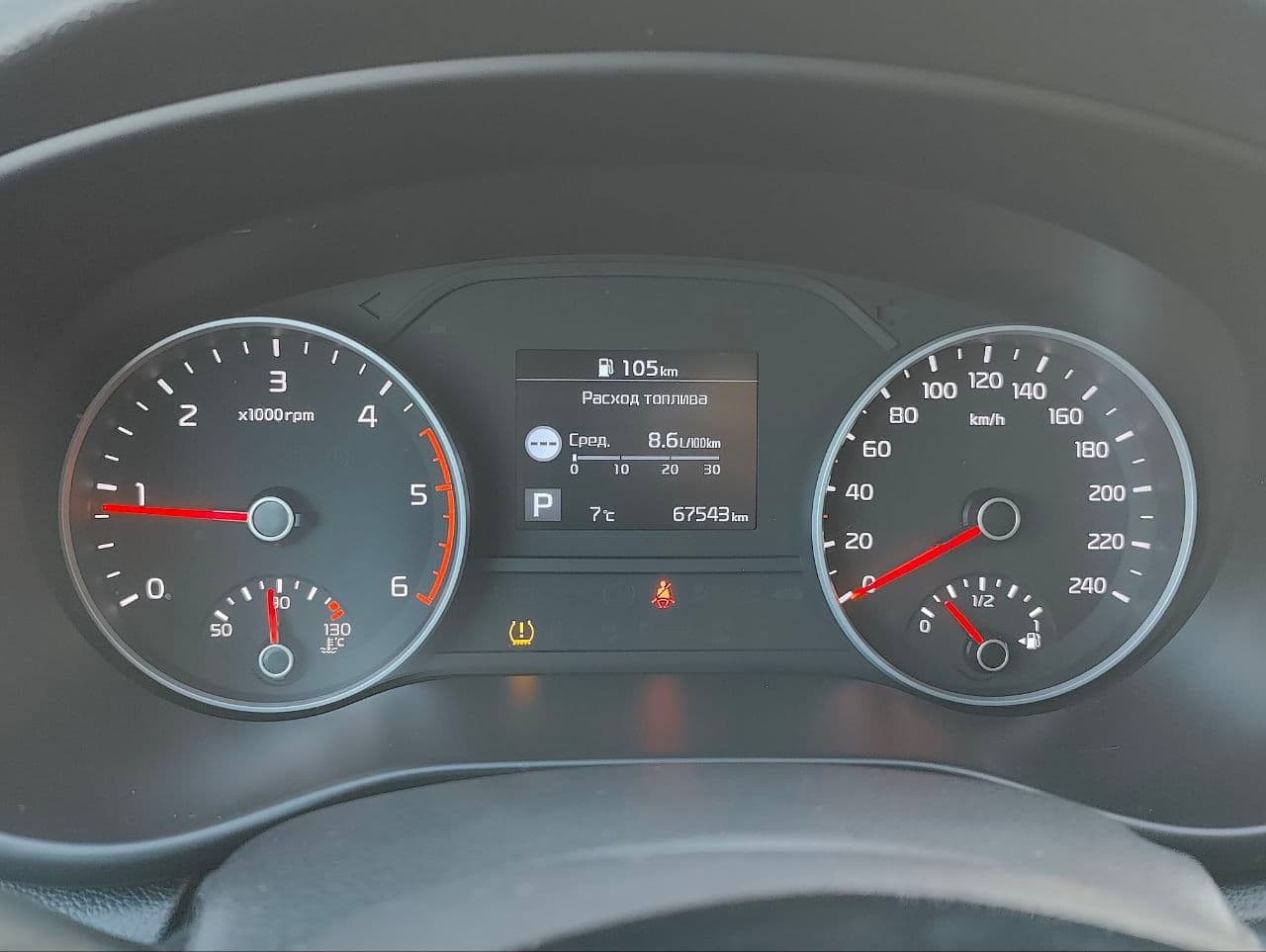 Kia Sportage 2018 — Миниатюра 11