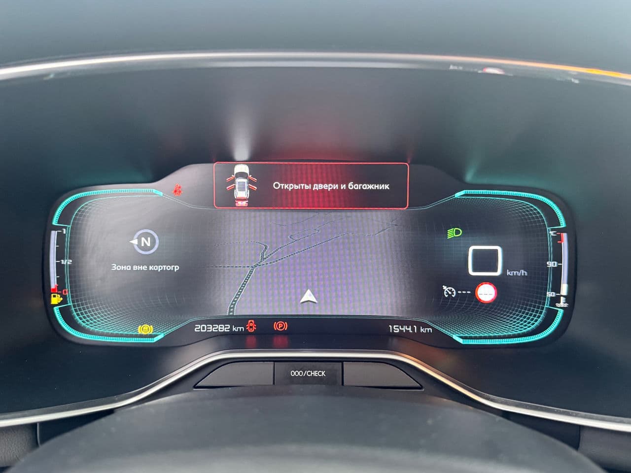 Citroen C5 Aircross 2019 — Миниатюра 8