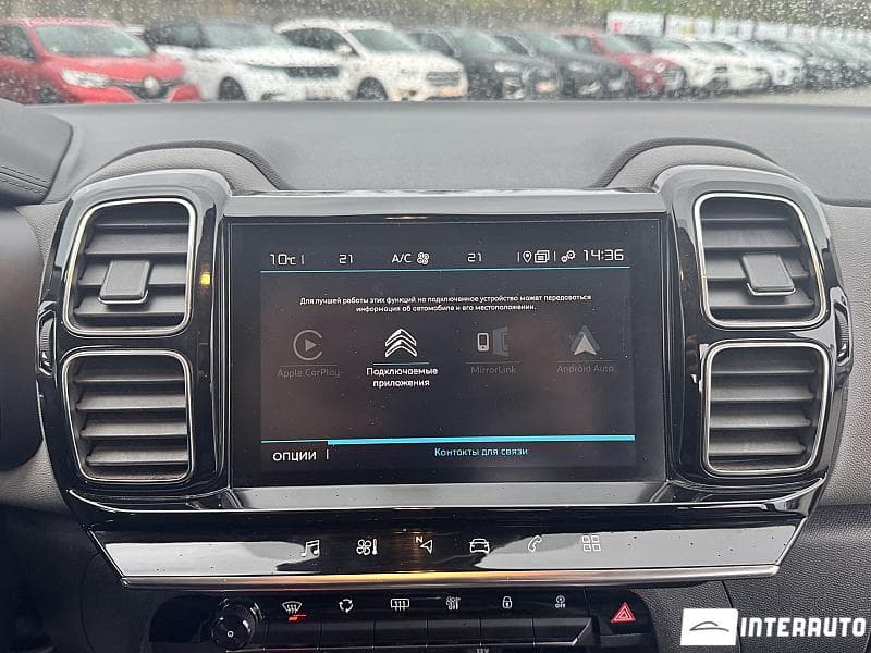 Citroen C5 Aircross 2019 — Миниатюра 9