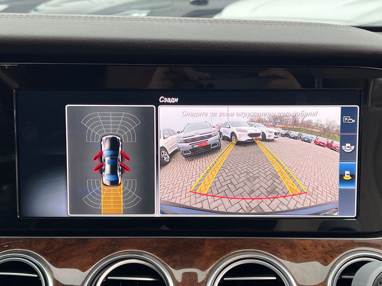 Mercedes E 300 2016 — Миниатюра 10