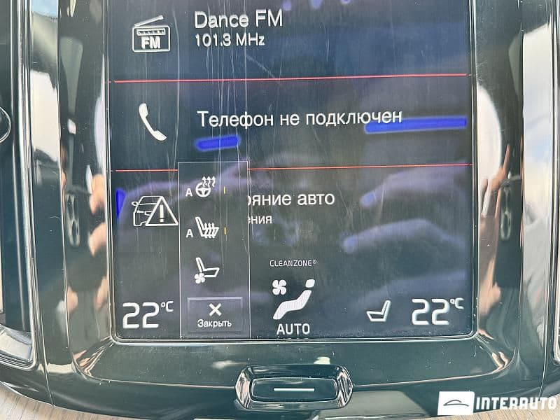 Volvo XC 60 2017 — Миниатюра 11