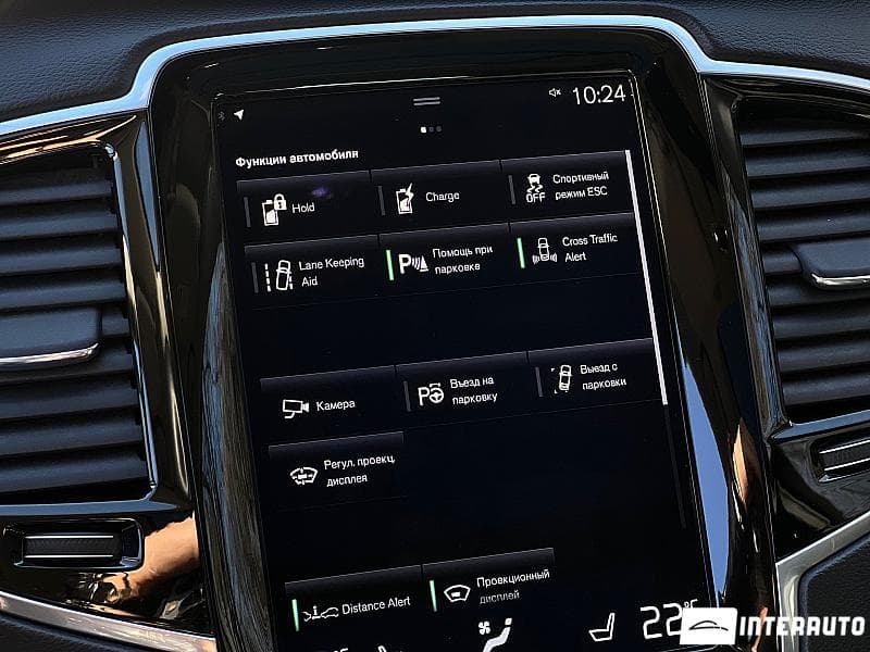 Volvo XC 90 2017 — Миниатюра 13