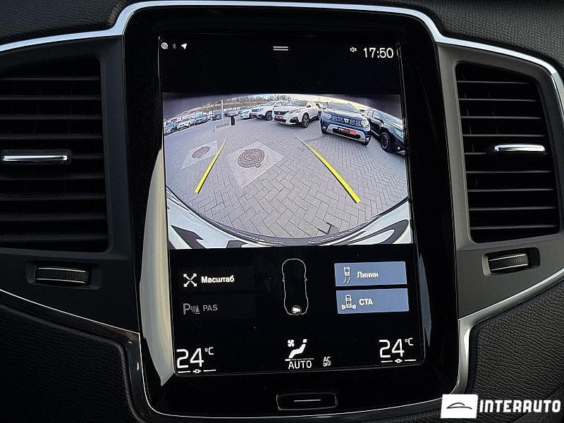 Volvo XC 90 2017 — Миниатюра 9