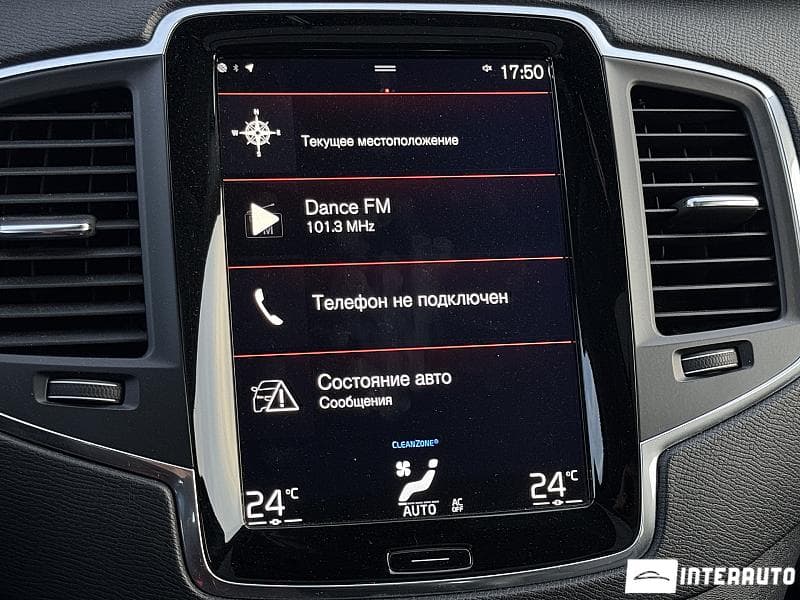 Volvo XC 90 2017 — Миниатюра 10