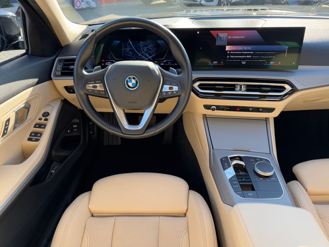 BMW 330E 2022 — Миниатюра 10