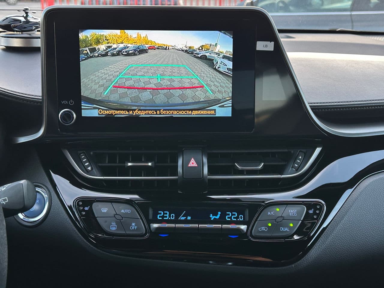 Toyota C-HR 2022 — Миниатюра 13