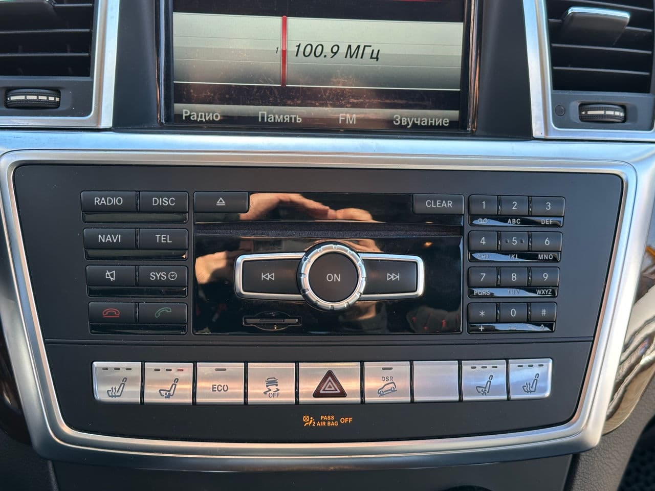 Mercedes ML 250 2014 — Миниатюра 9