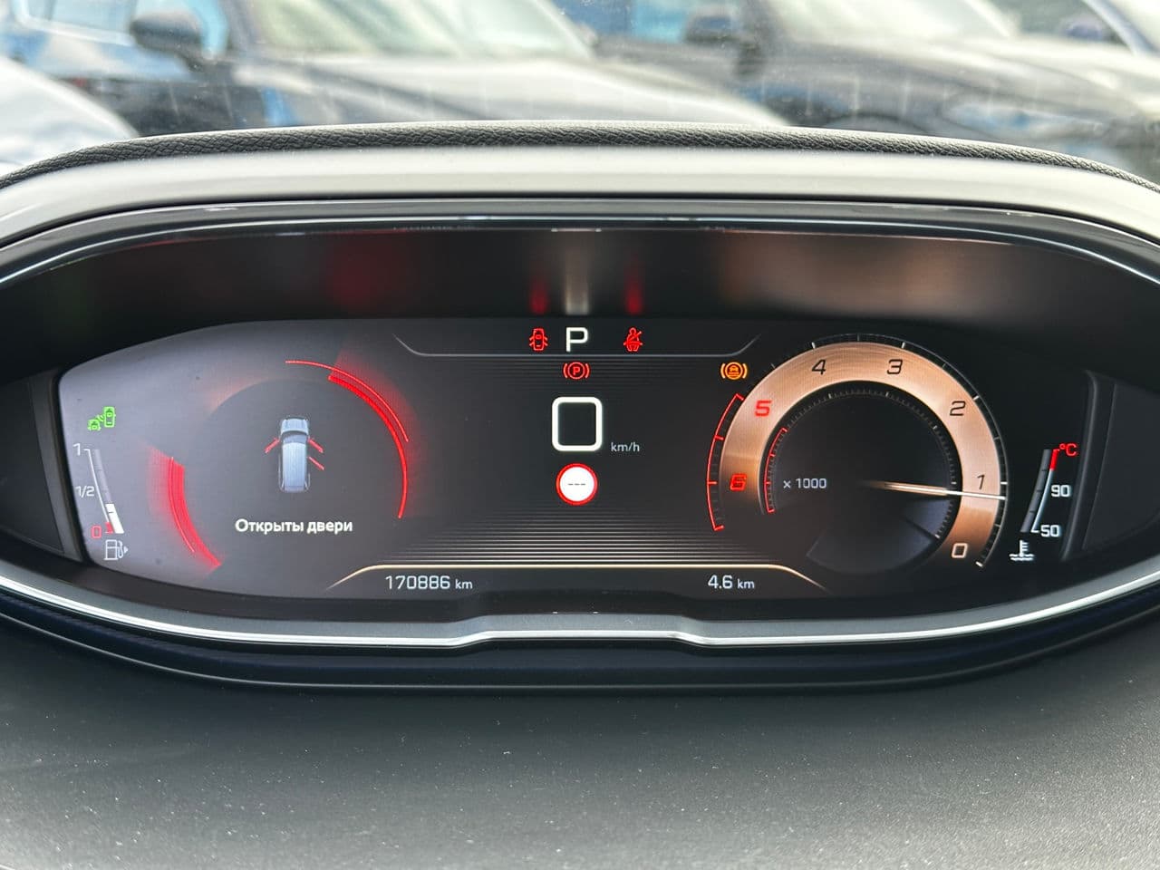 Peugeot 5008 2018 — Миниатюра 8