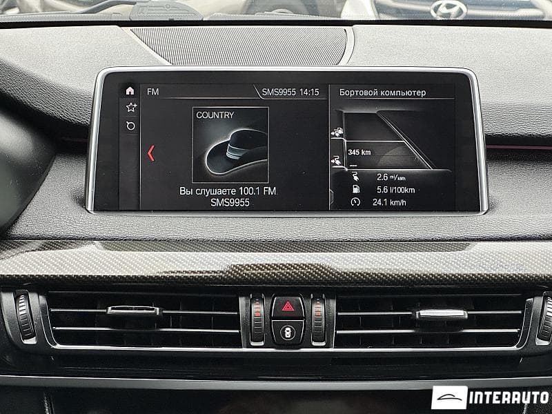 BMW X5 4.0e 2017 — Миниатюра 9