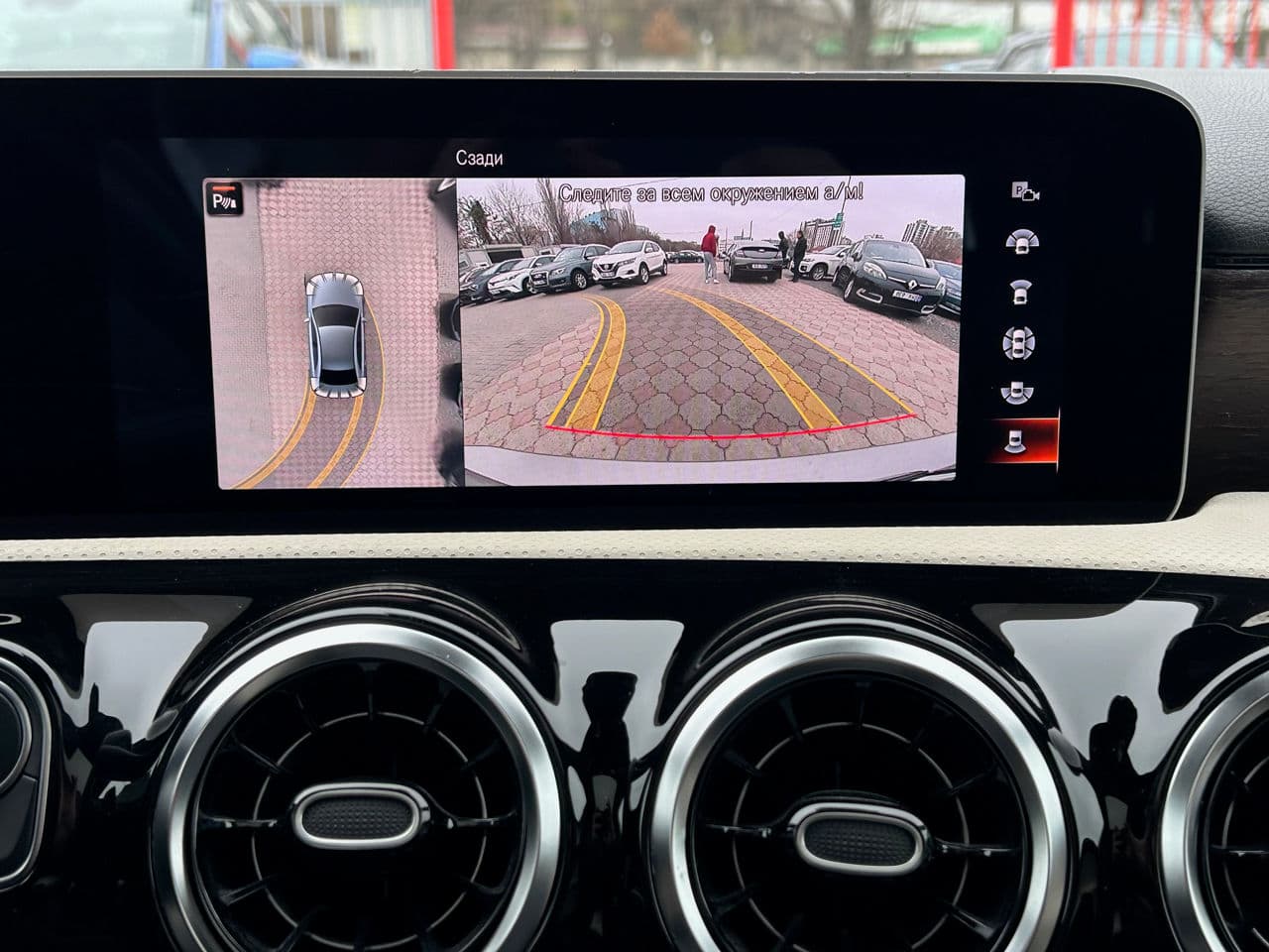 Mercedes A 220 2020 — Миниатюра 12