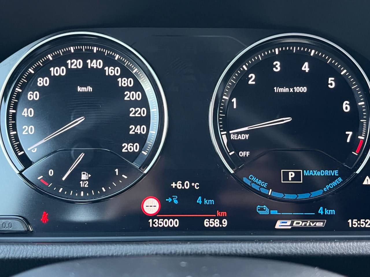 BMW X2 2.5e 2020 — Миниатюра 9