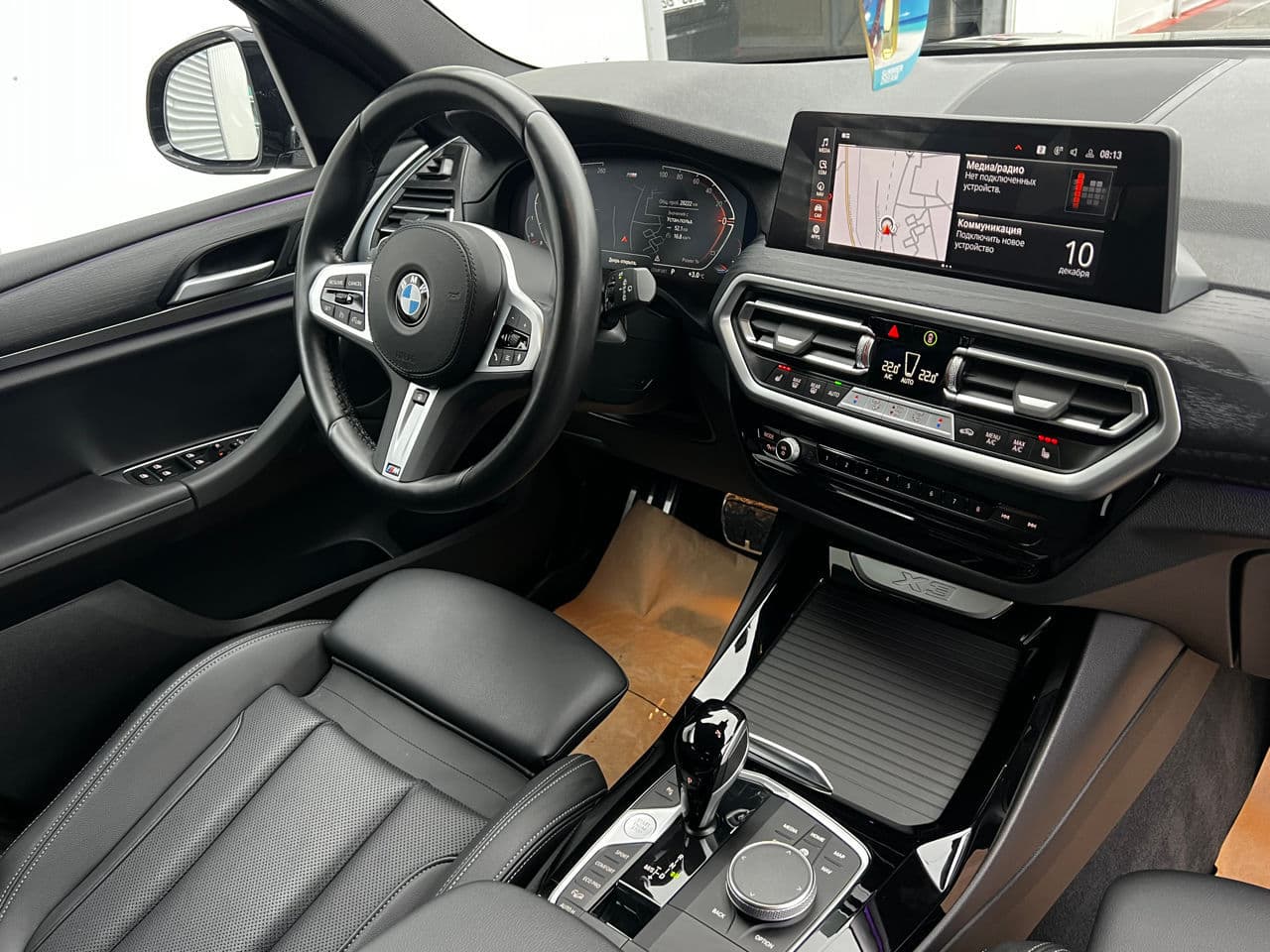 BMW X3 2.0i 2022 — Миниатюра 9