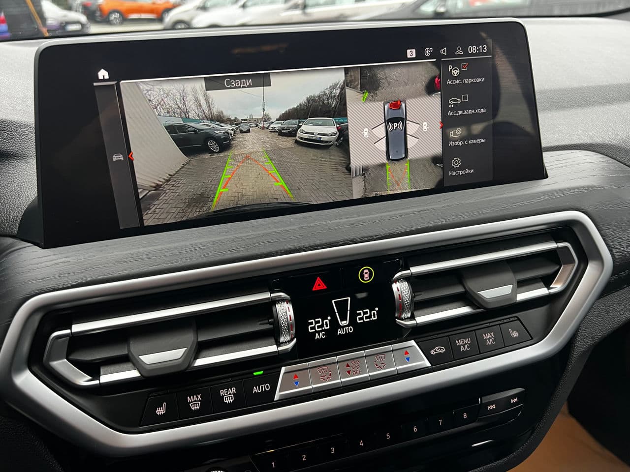 BMW X3 2.0i 2022 — Миниатюра 13