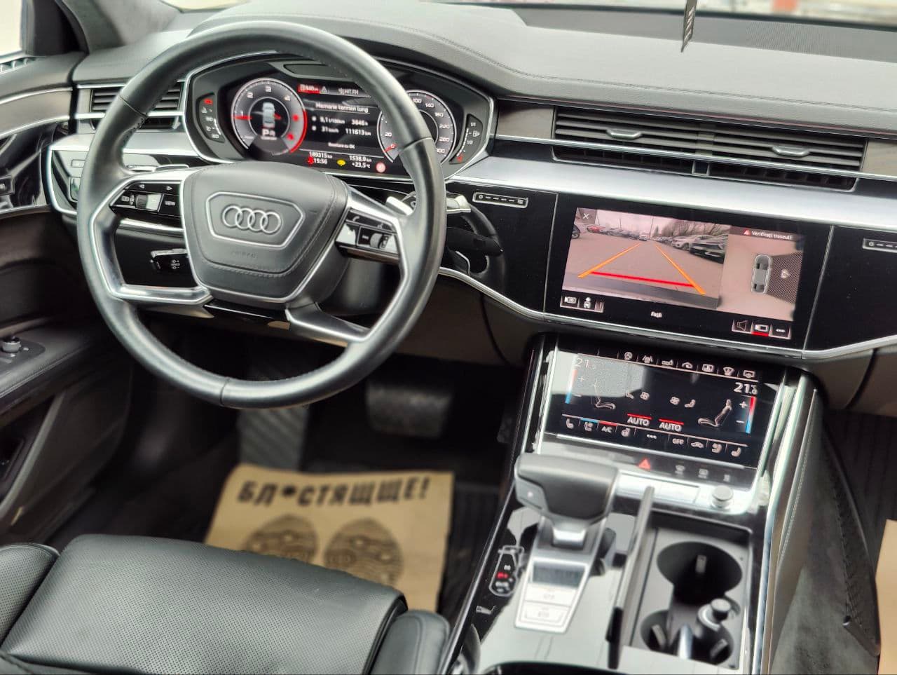 Audi A8 2018 — Миниатюра 12