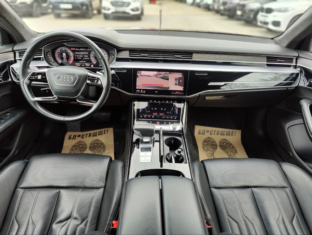 Audi A8 2018 — Миниатюра 8