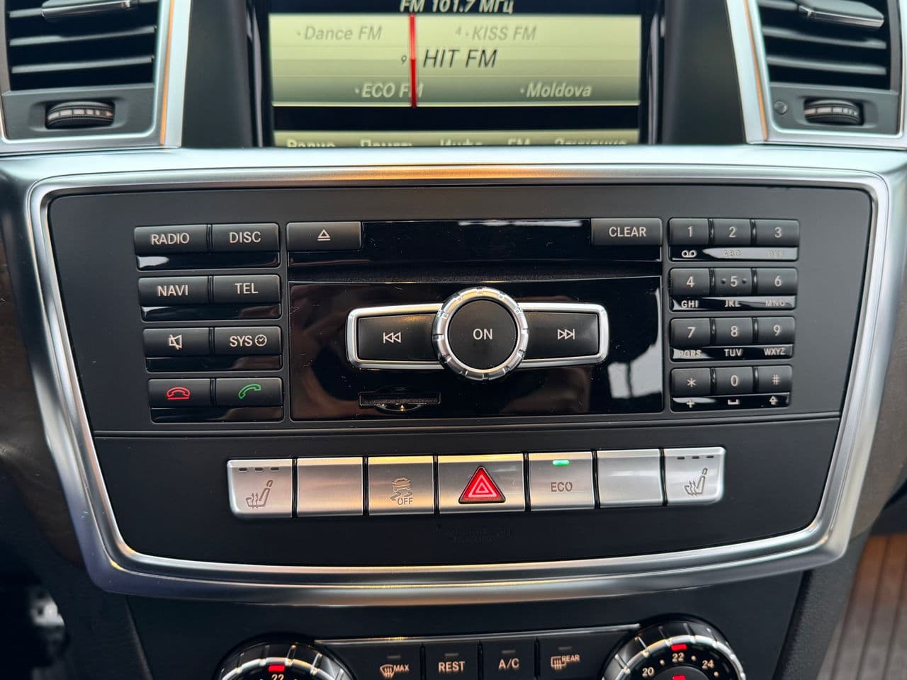Mercedes ML 250 2014 — Миниатюра 11