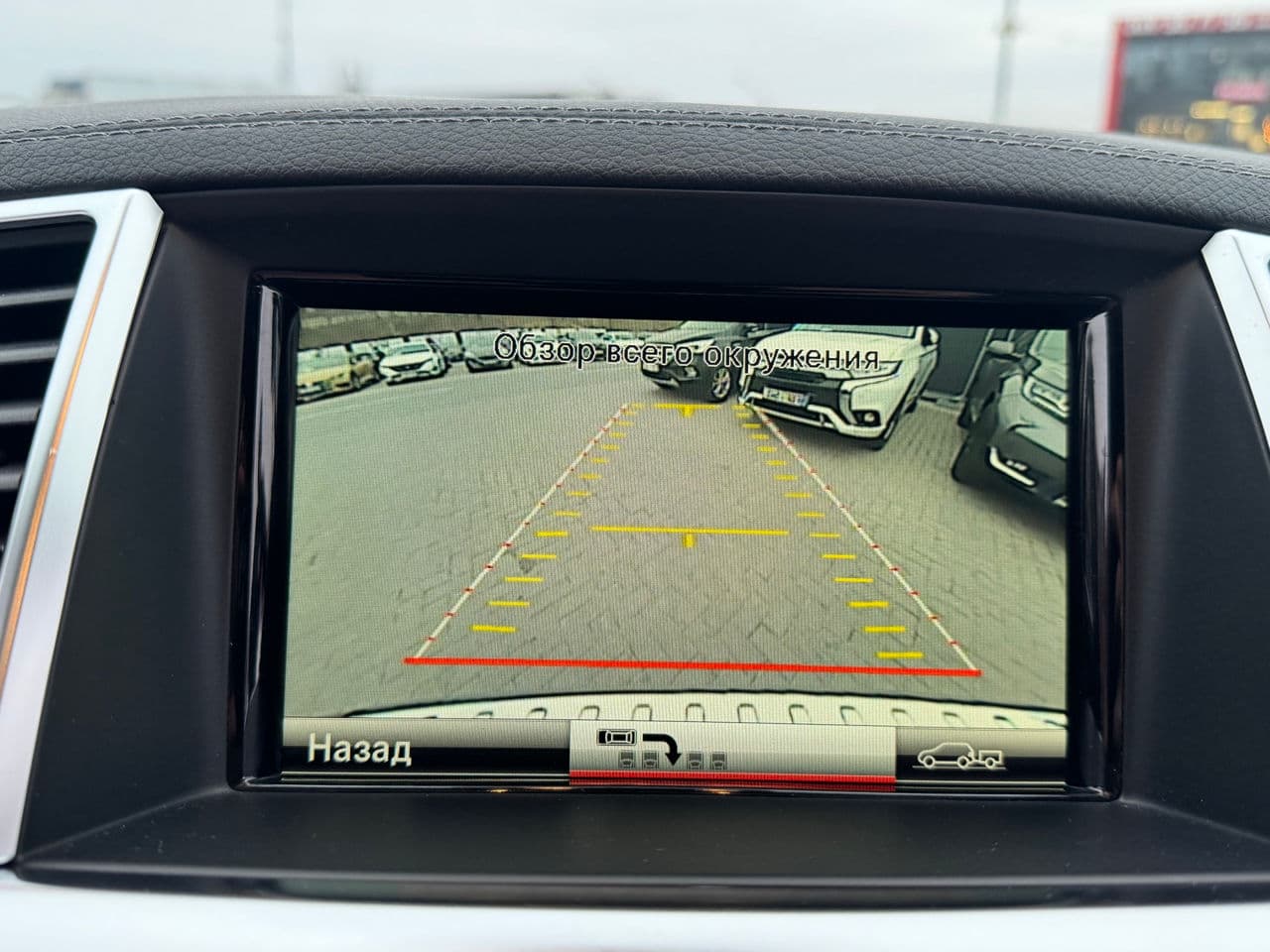 Mercedes ML 250 2014 — Миниатюра 10
